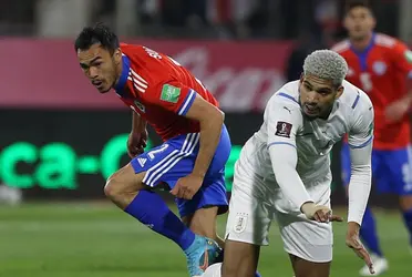 El combinado nacional no ha sacado buenos resultados en el país oriental.