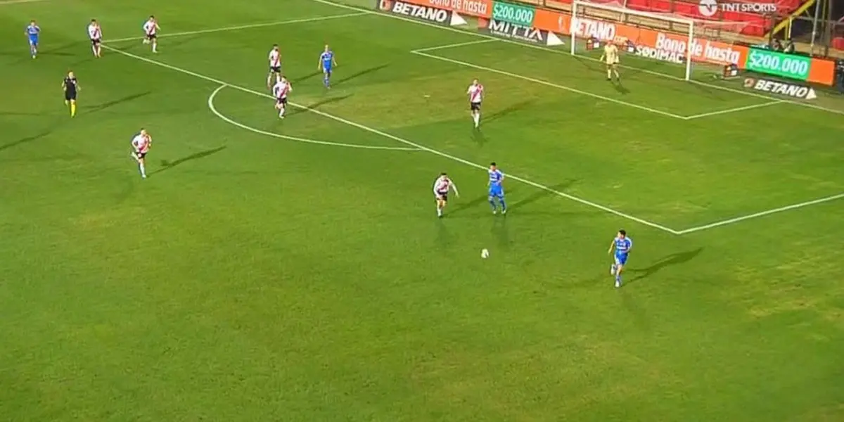 El conjunto universitario pretendía conseguir una venta.